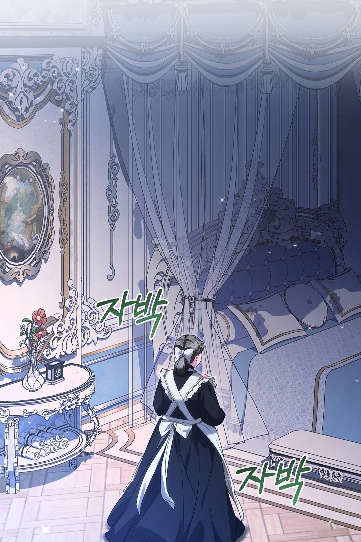 Chapter 14 - halaman 87