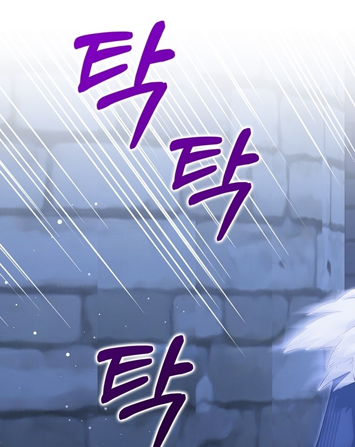 Chapter 18 - halaman 134