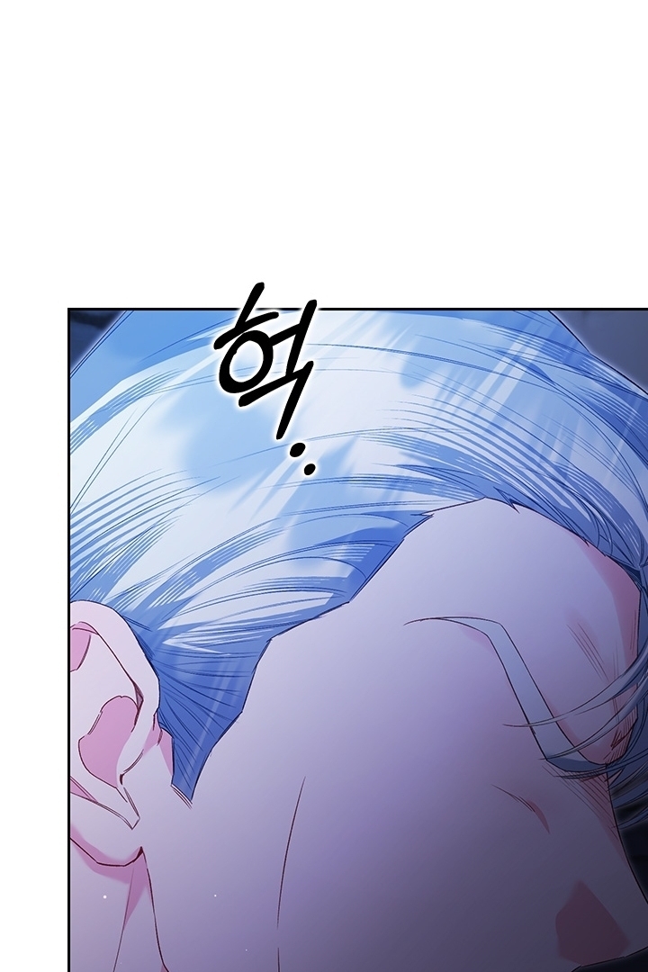Chapter 18 - halaman 137