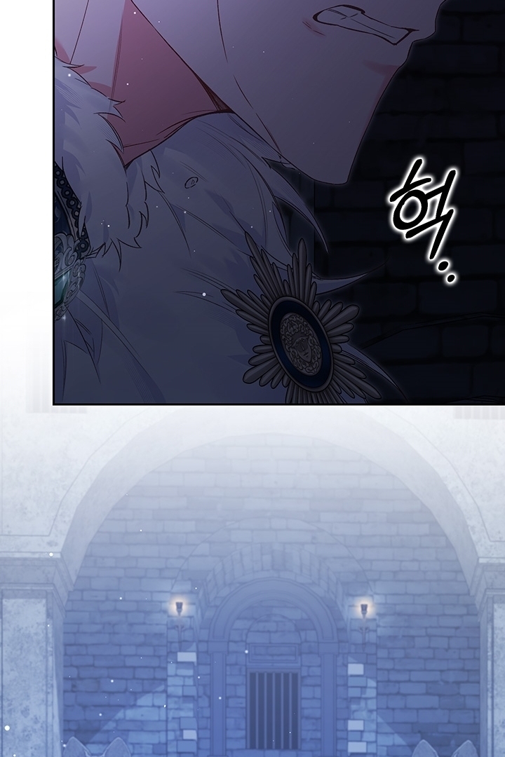 Chapter 18 - halaman 138