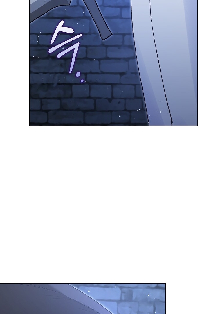 Chapter 19 - halaman 137
