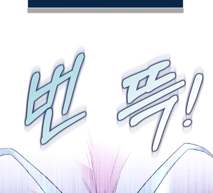 Chapter 19 - halaman 140