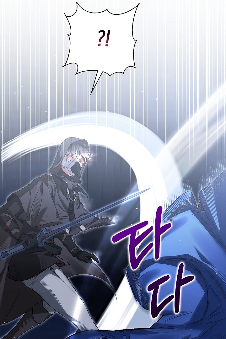 Chapter 19 - halaman 150