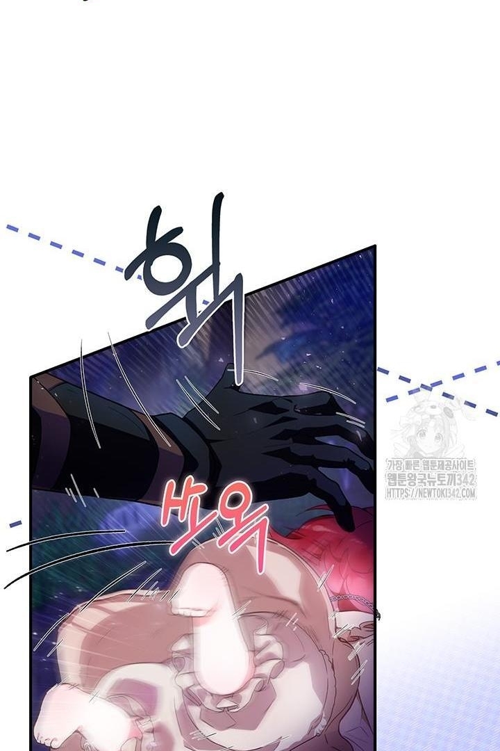 Chapter 2 - halaman 82