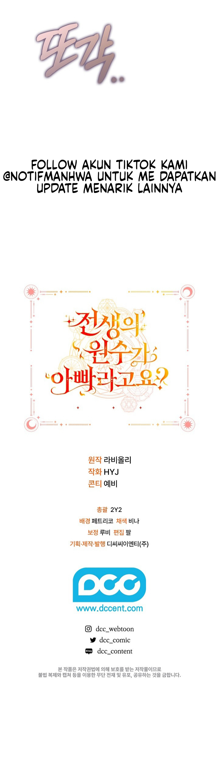 Chapter 24 - halaman 108