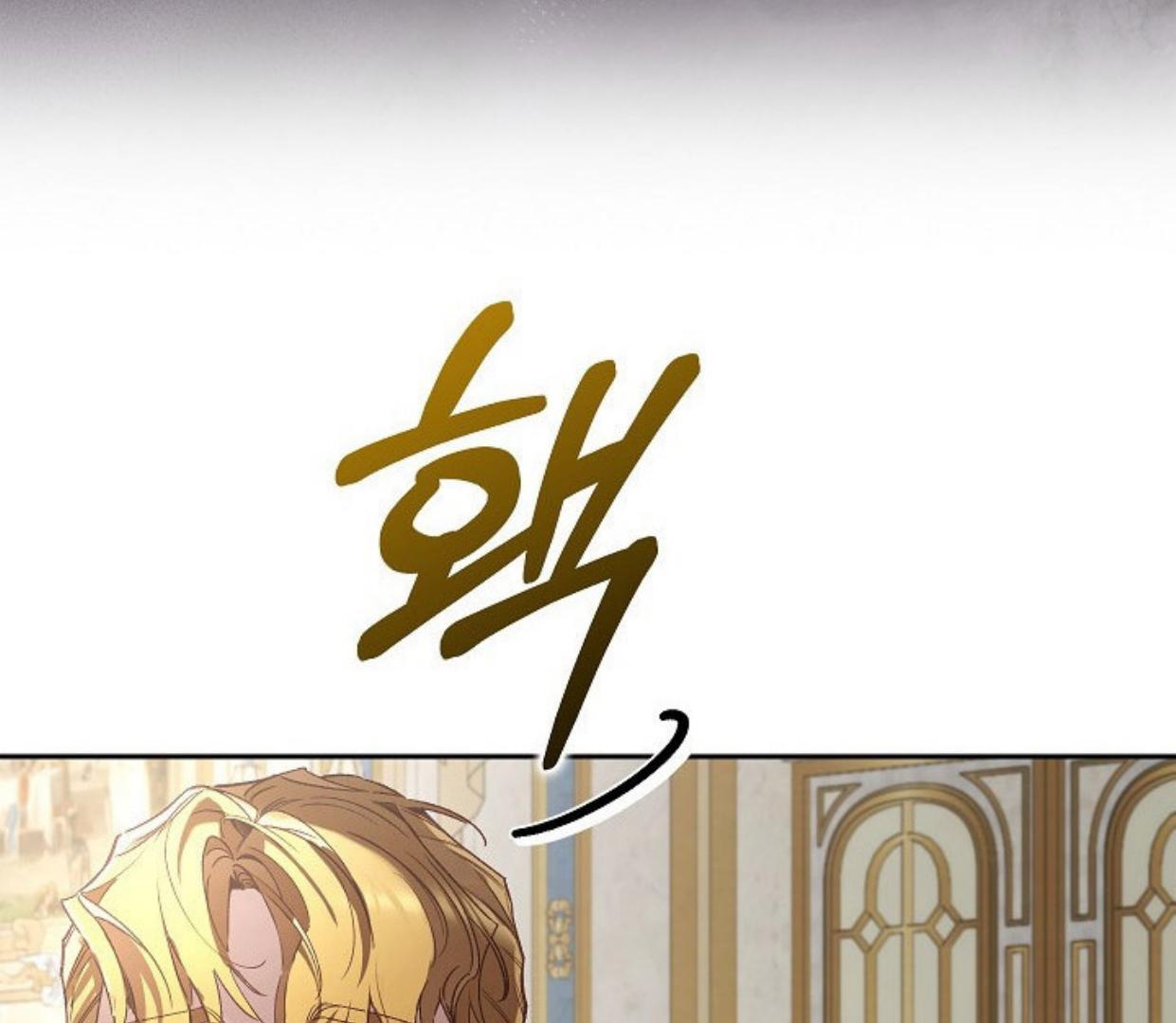 Chapter 26 - halaman 177
