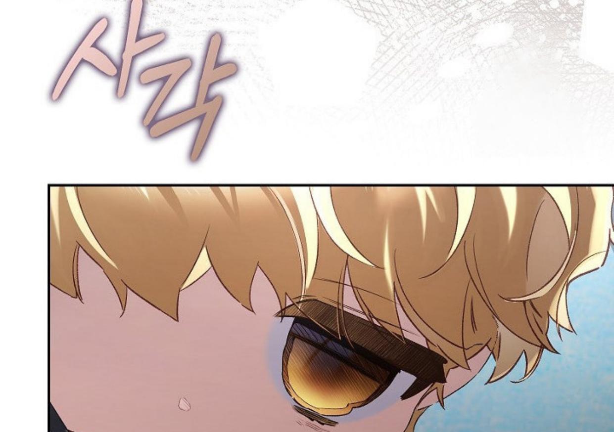 Chapter 26 - halaman 185