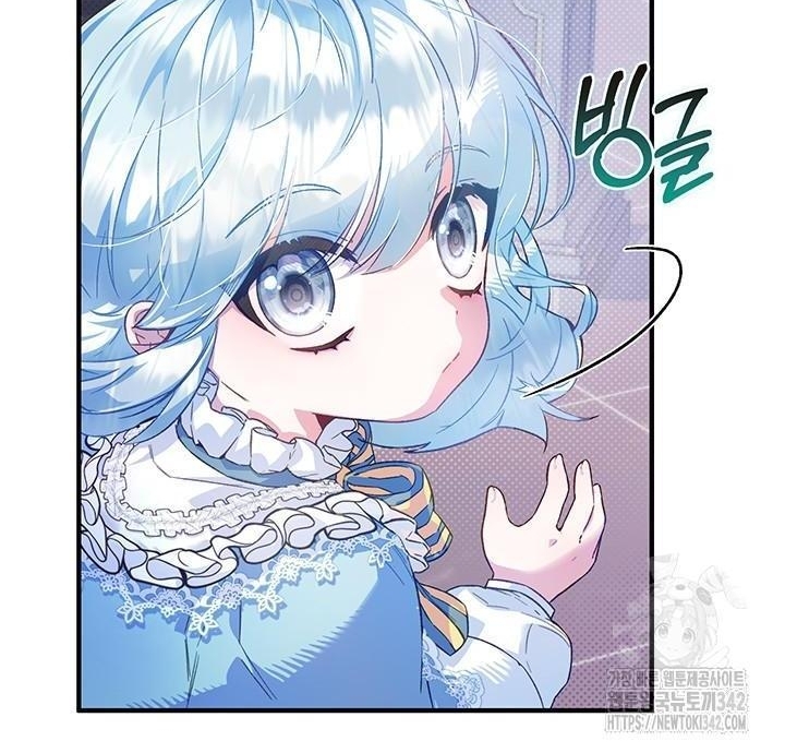 Chapter 3 - halaman 80