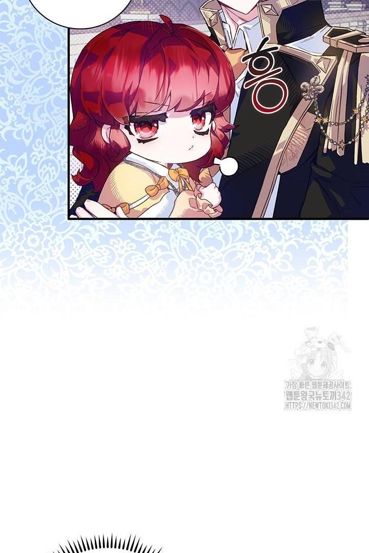 Chapter 3 - halaman 82