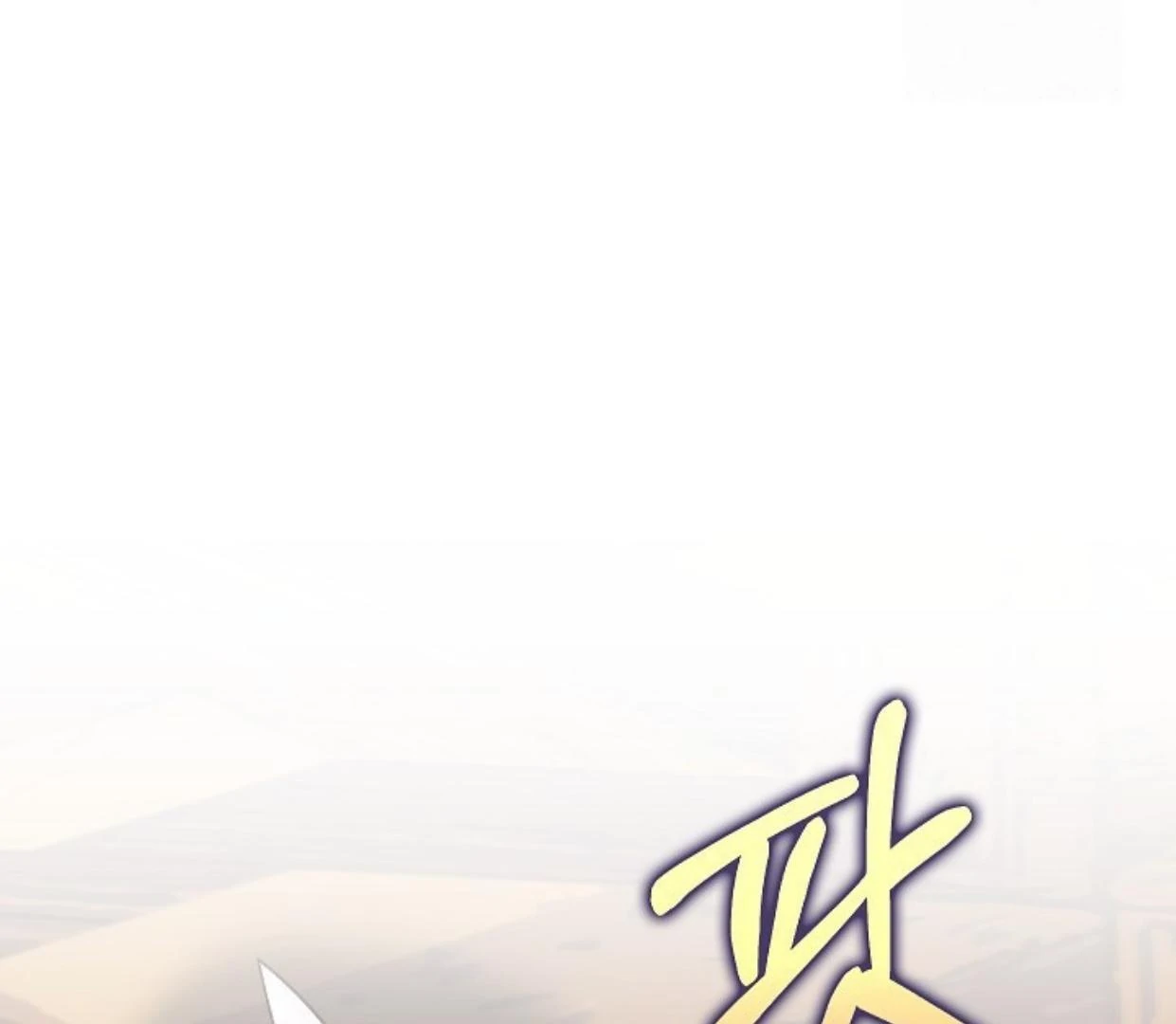 Chapter 32 - halaman 184