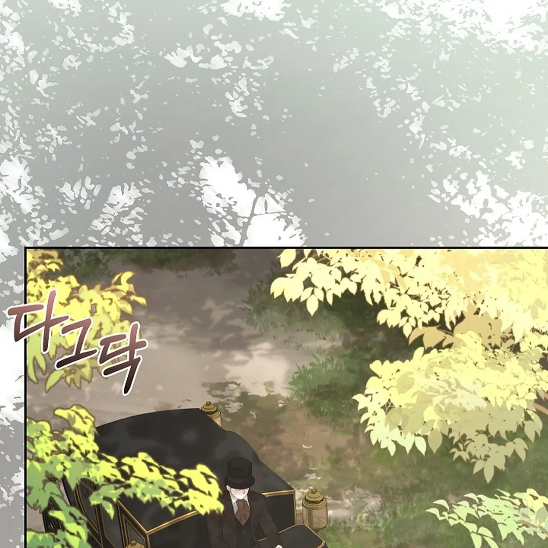 Chapter 33 - halaman 118