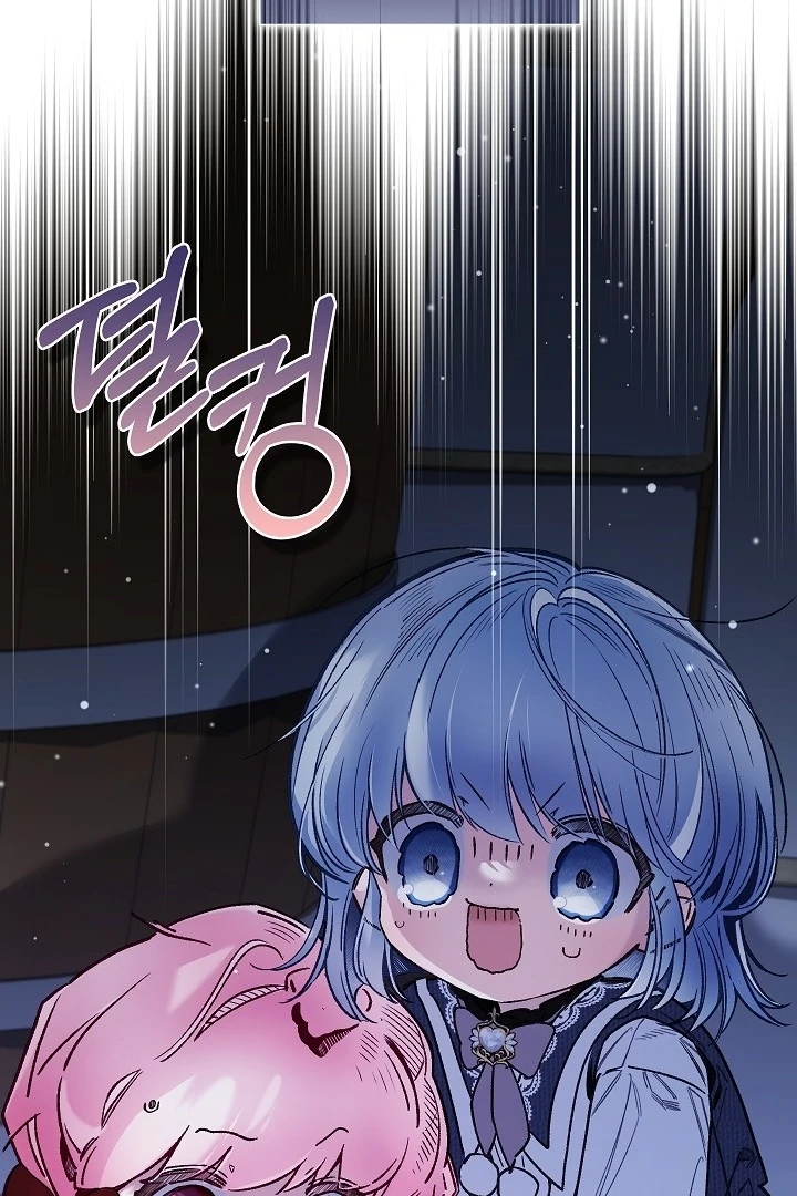 Chapter 35 - halaman 105