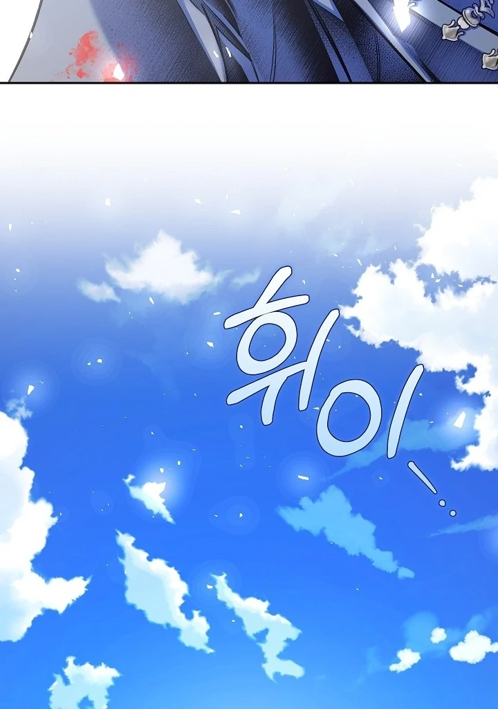 Chapter 35 - halaman 80