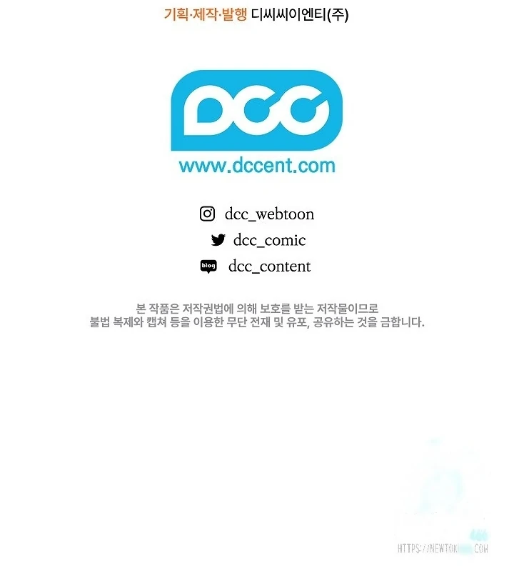 Chapter 36 - halaman 115