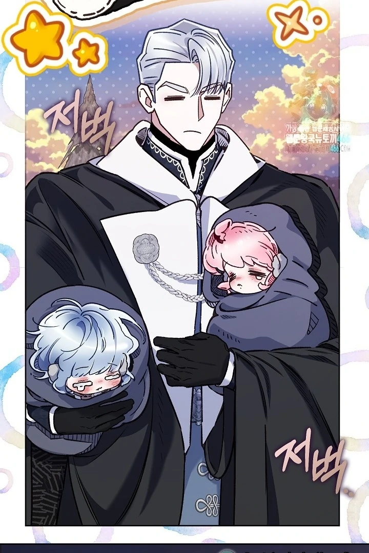 Chapter 36 - halaman 92