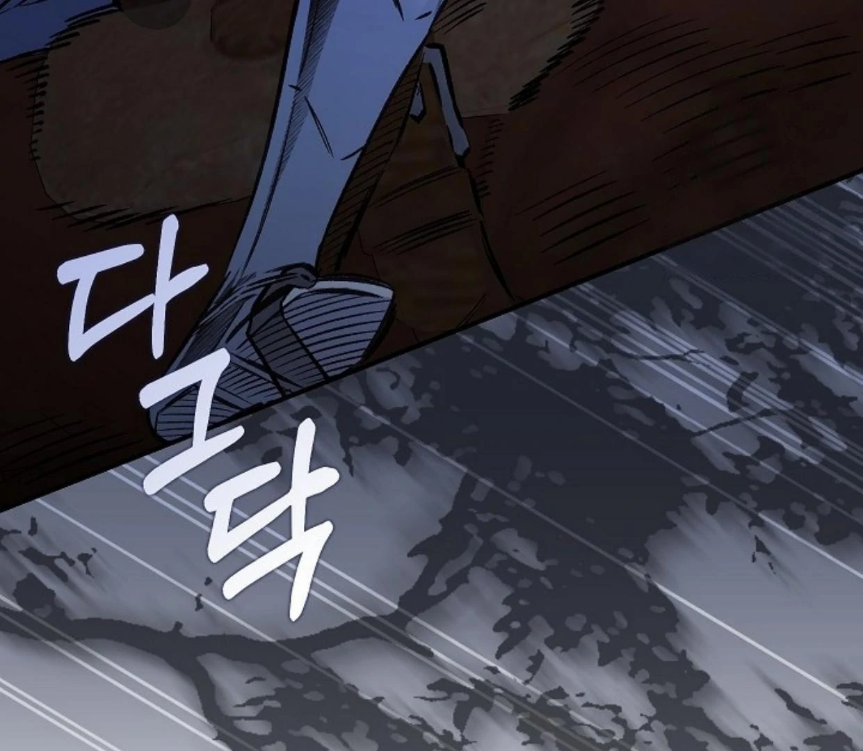 Chapter 37 - halaman 121