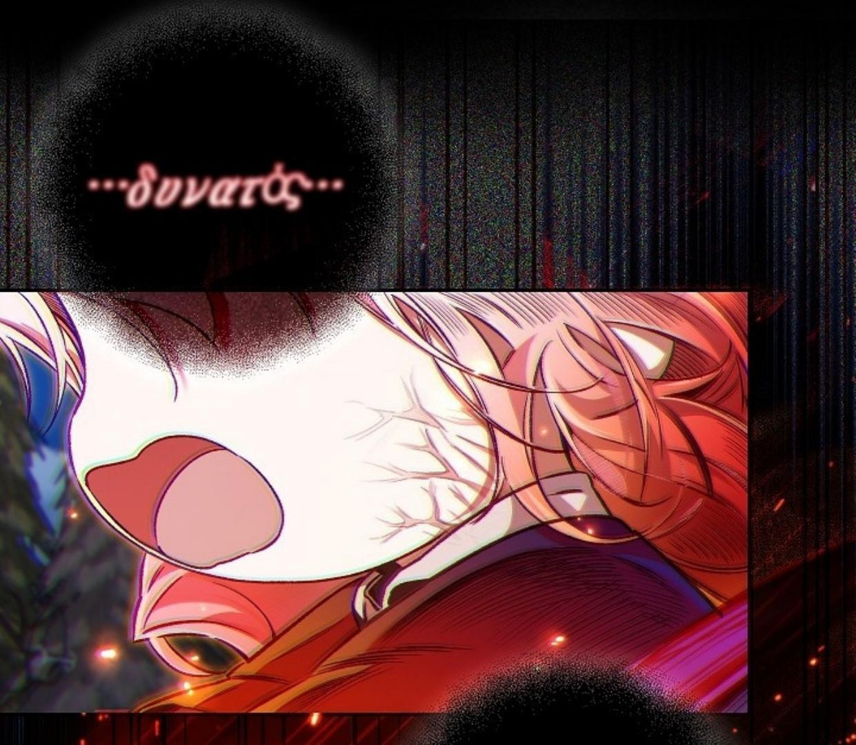 Chapter 37 - halaman 159