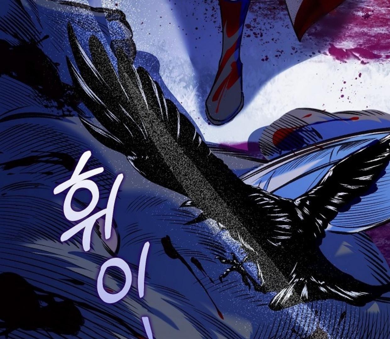 Chapter 37 - halaman 174