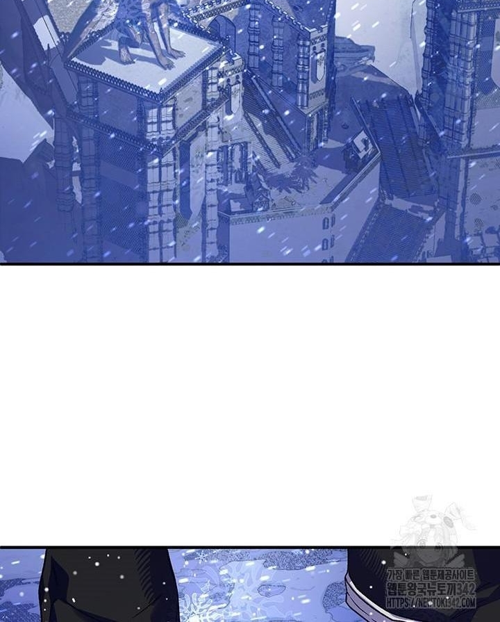 Chapter 4 - halaman 88