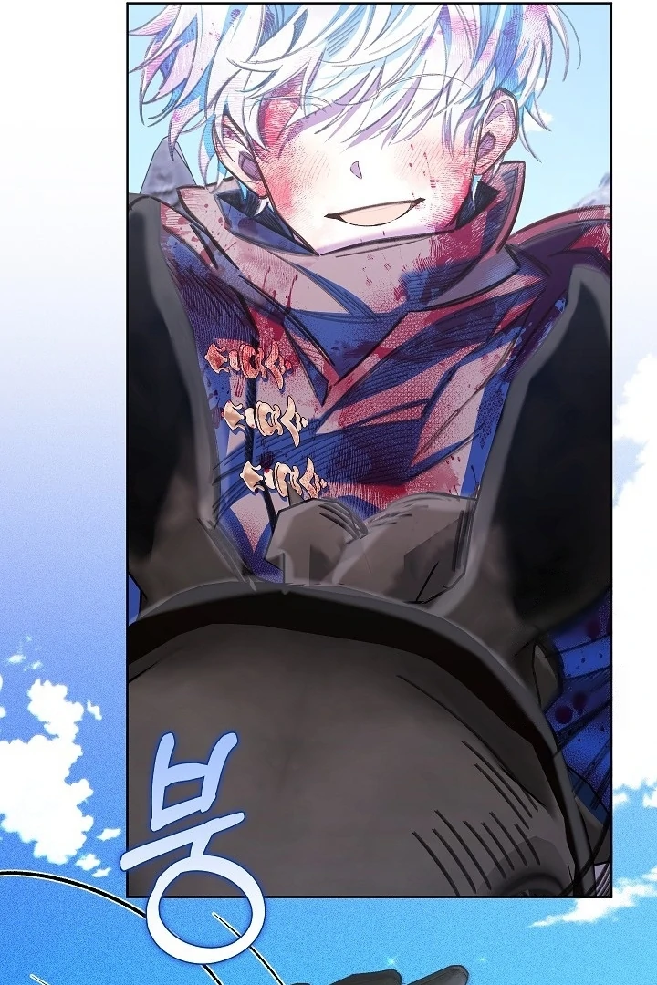 Chapter 40 - halaman 99