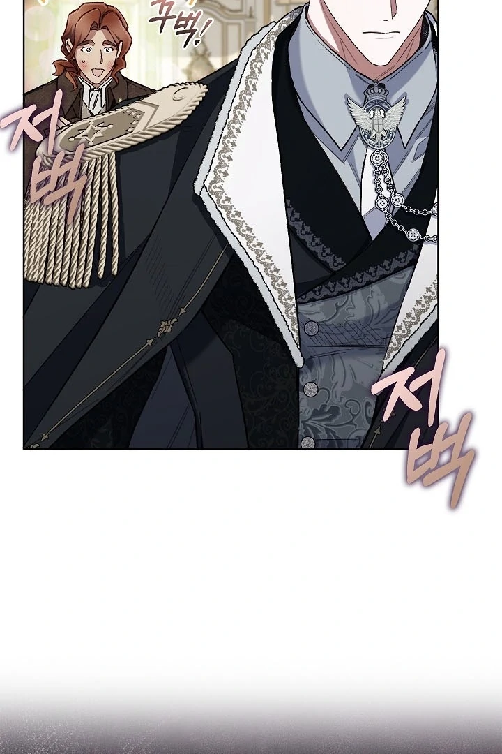 Chapter 41 - halaman 69