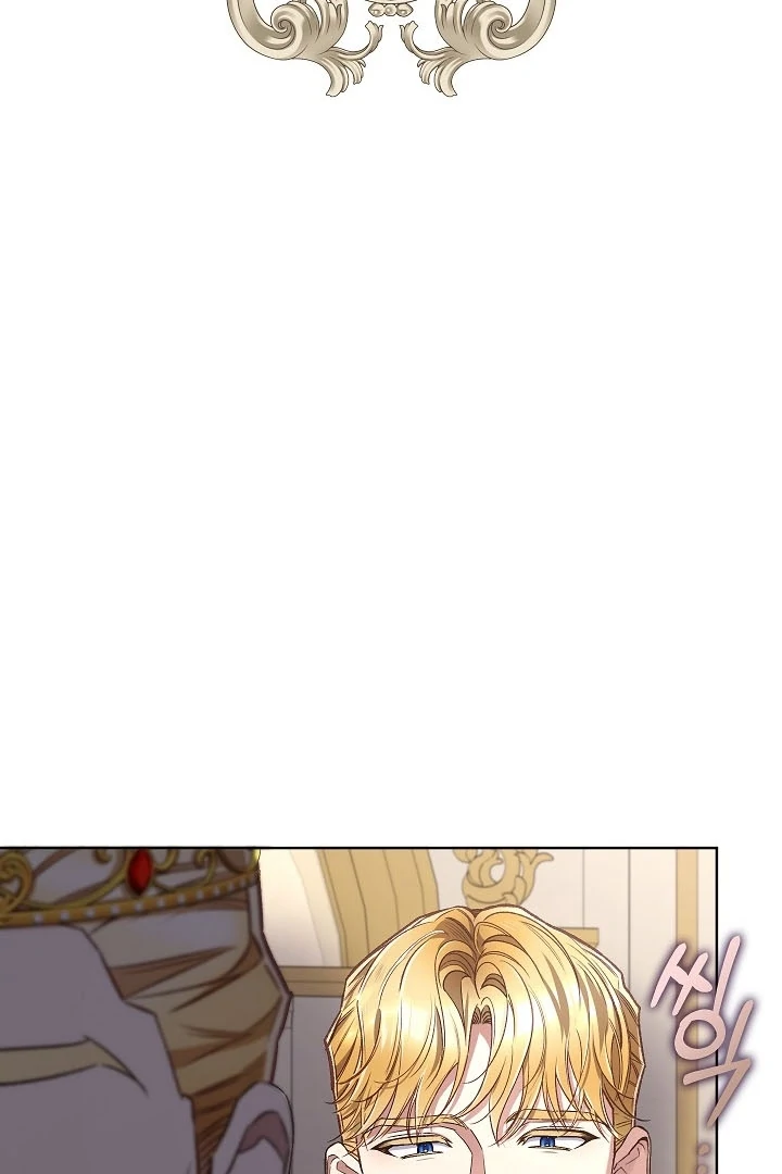 Chapter 41 - halaman 91