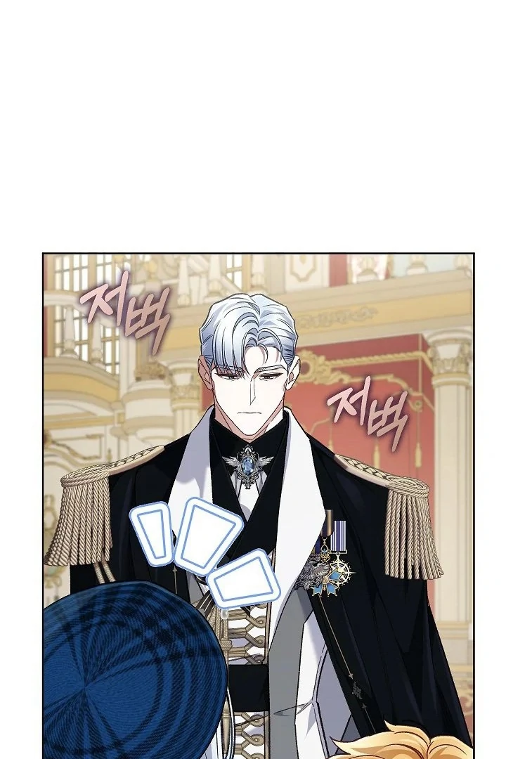 Chapter 42 - halaman 92