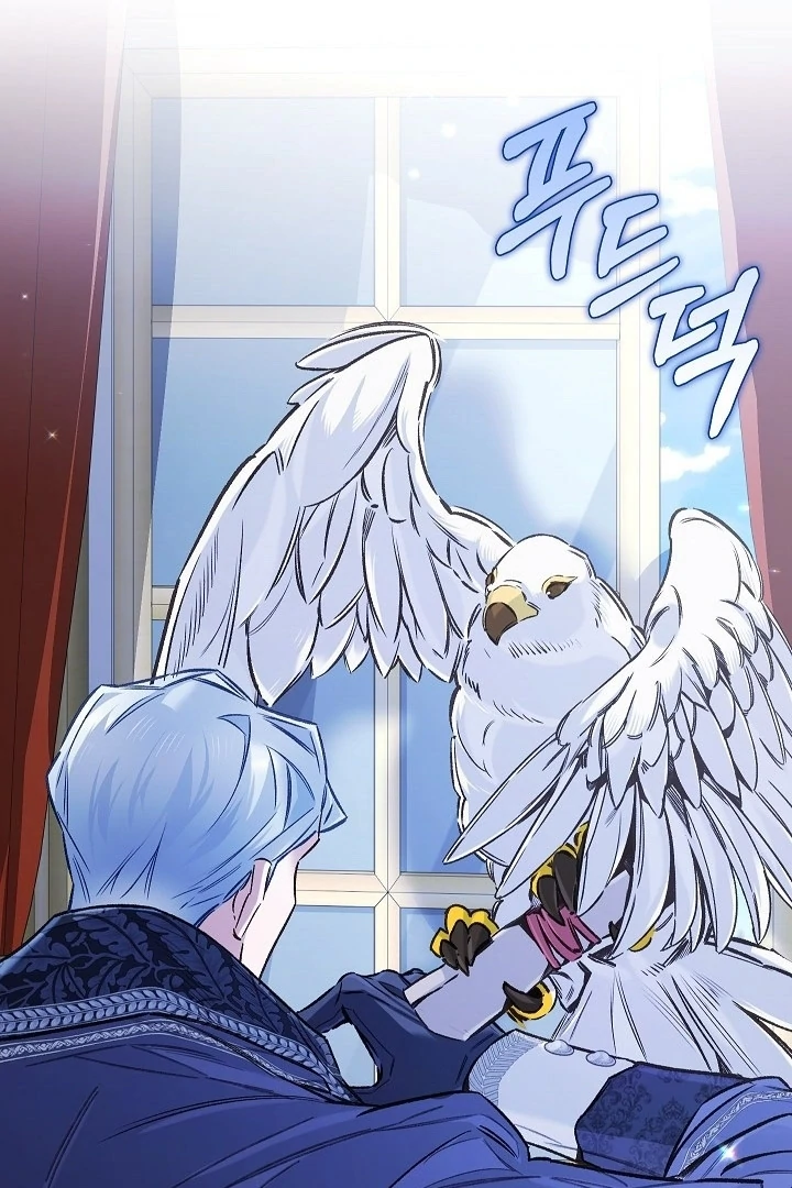 Chapter 44 - halaman 78