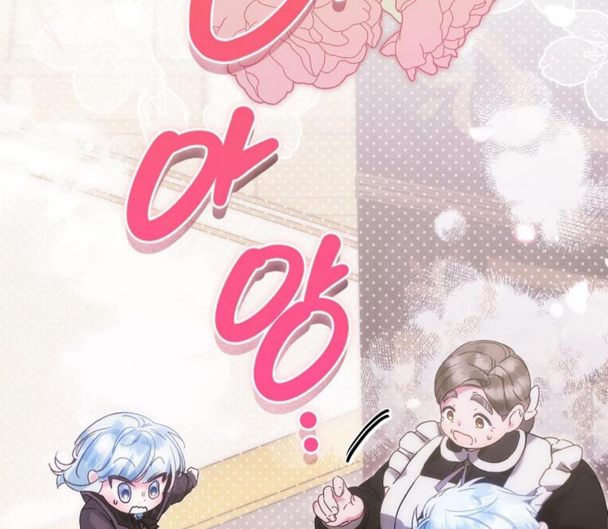 Chapter 9 - halaman 194