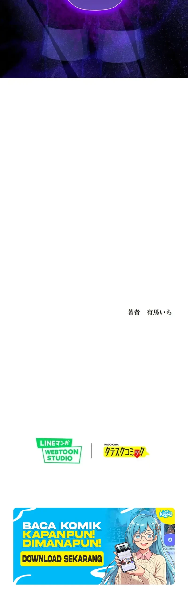 Chapter 12 - halaman 52