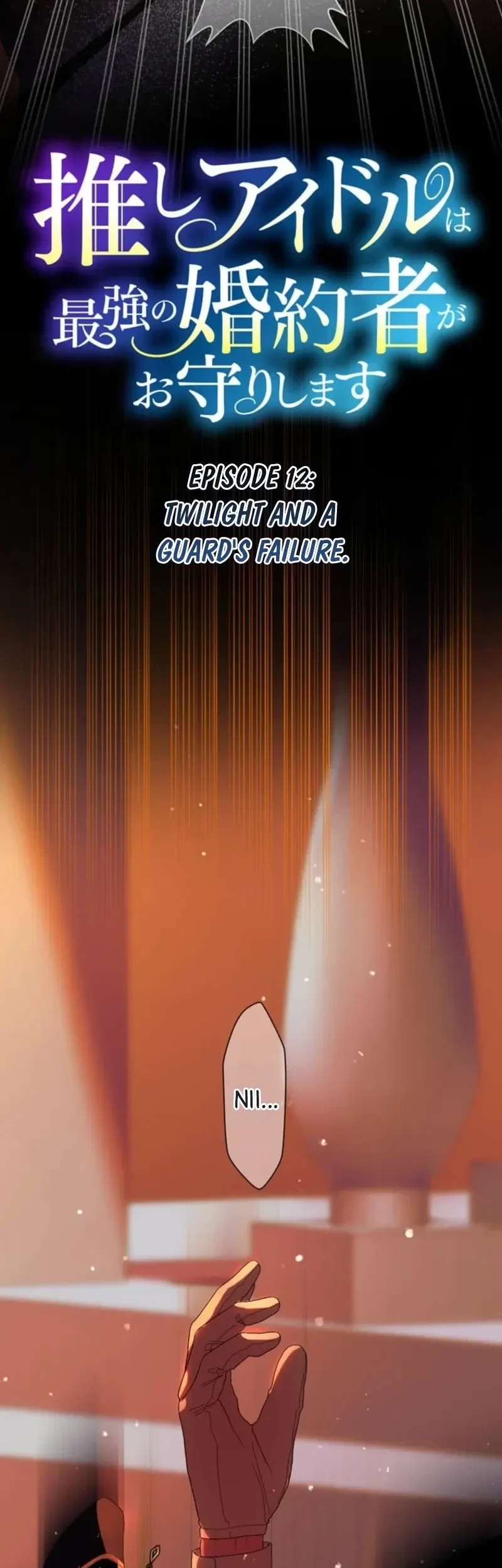 Chapter 12 - halaman 5