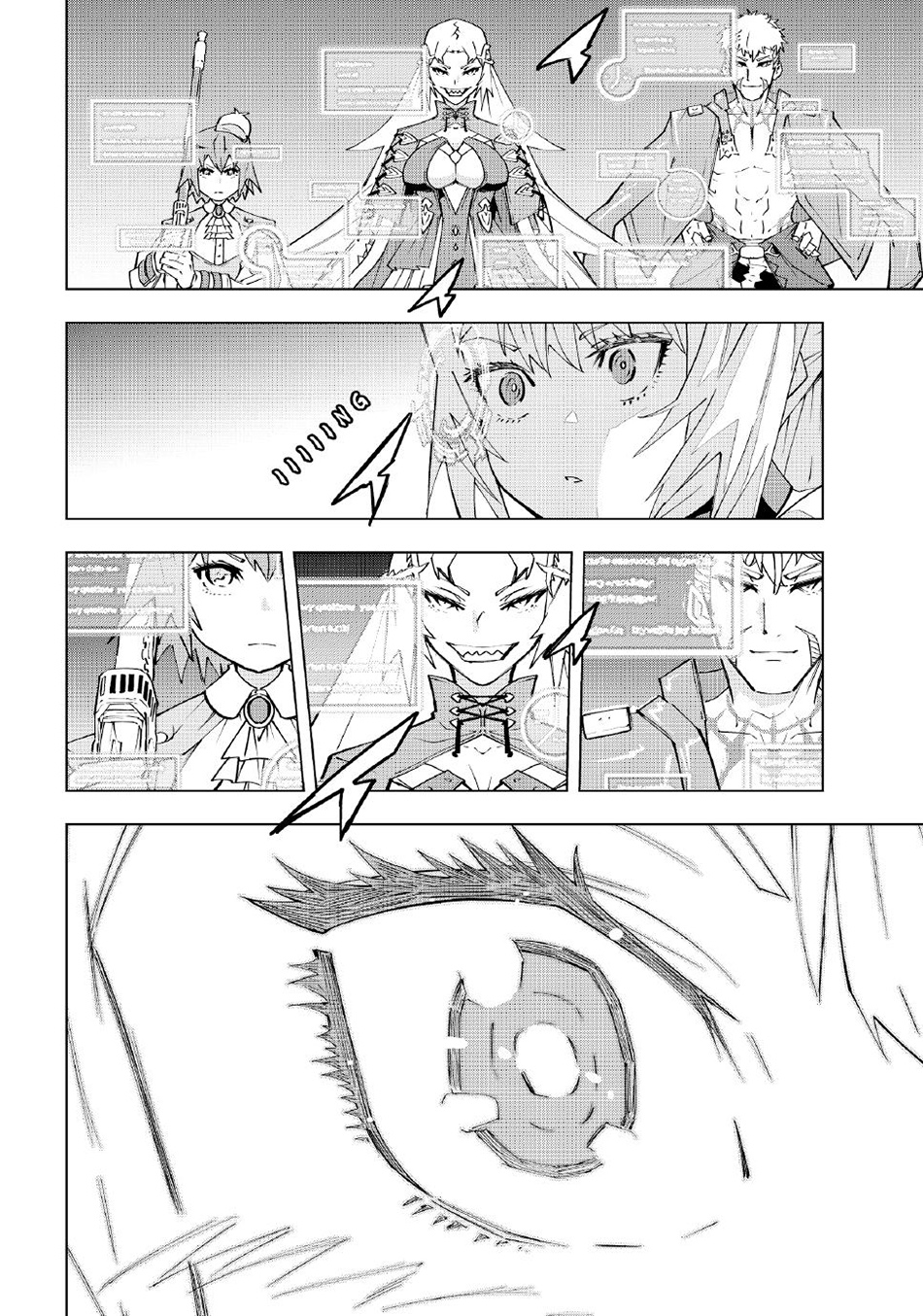 Chapter 162 - halaman 4