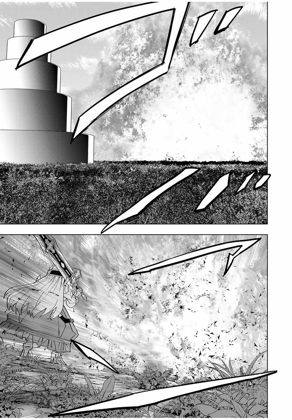 Chapter 163 - halaman 17