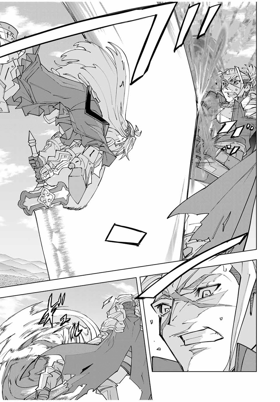 Chapter 163 - halaman 7