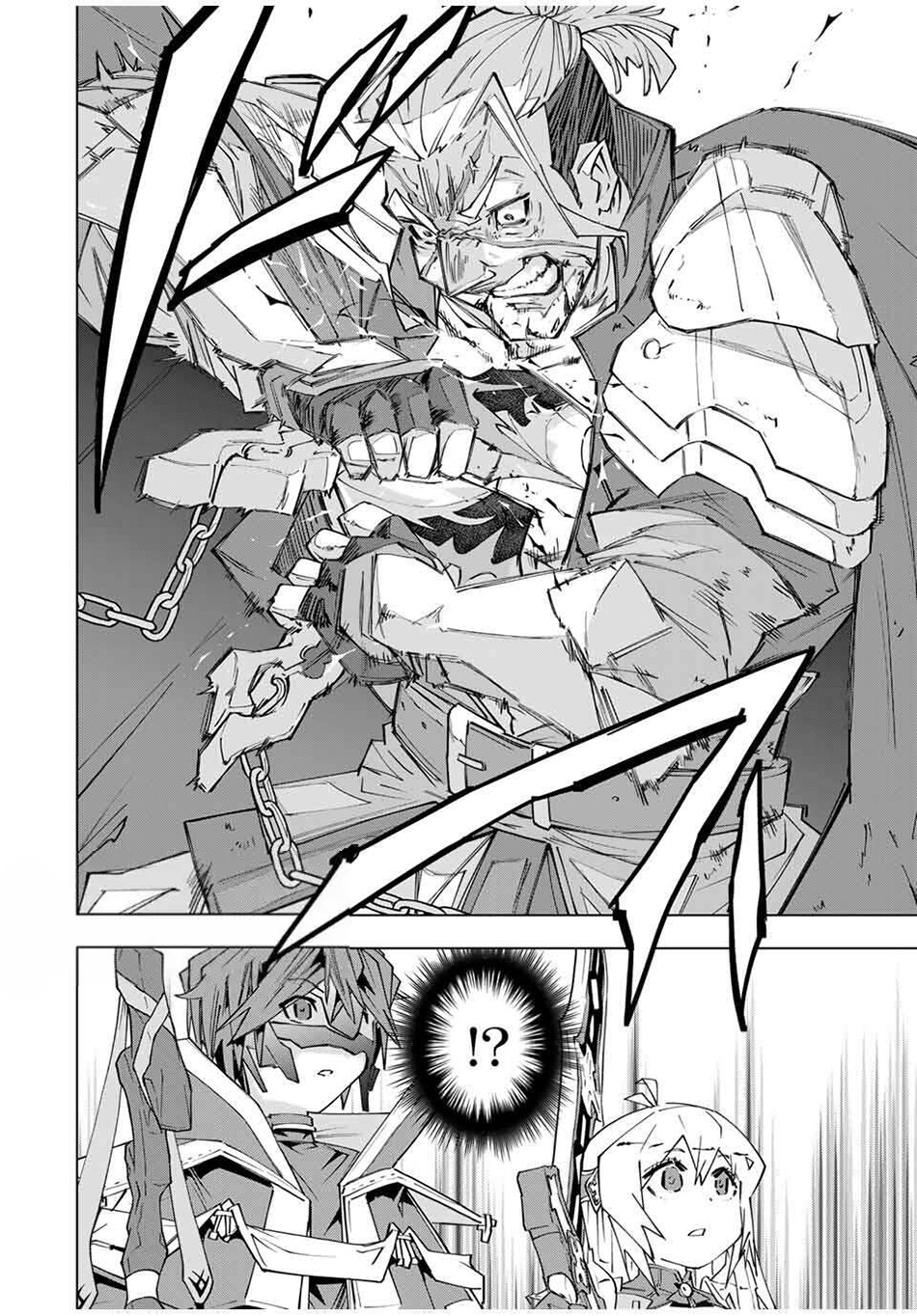 Chapter 165 - halaman 5