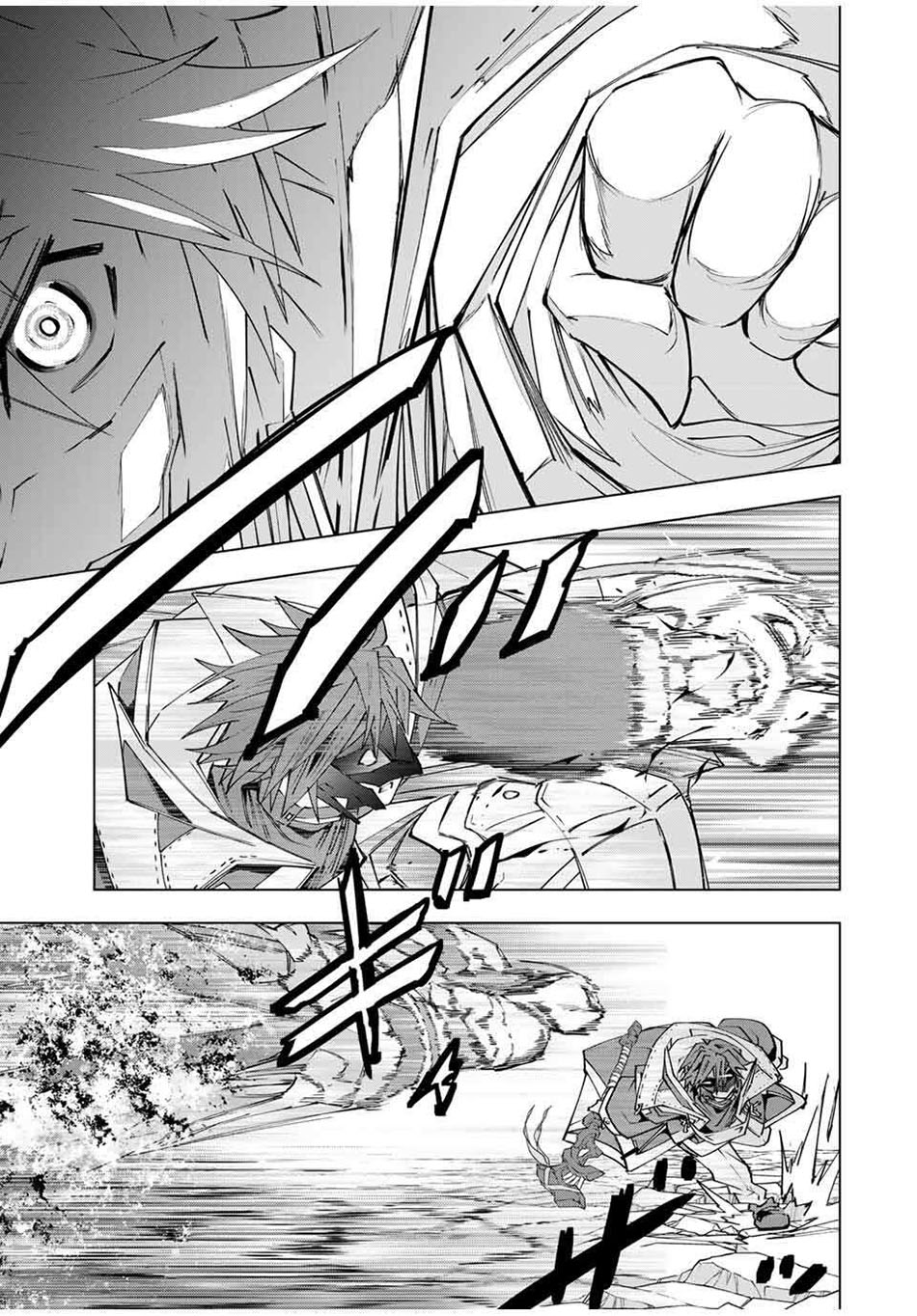 Chapter 167 - halaman 8