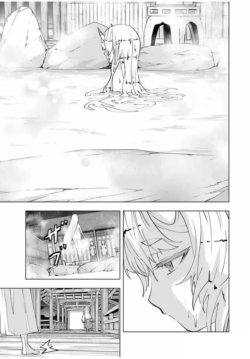 Chapter 177 - halaman 14