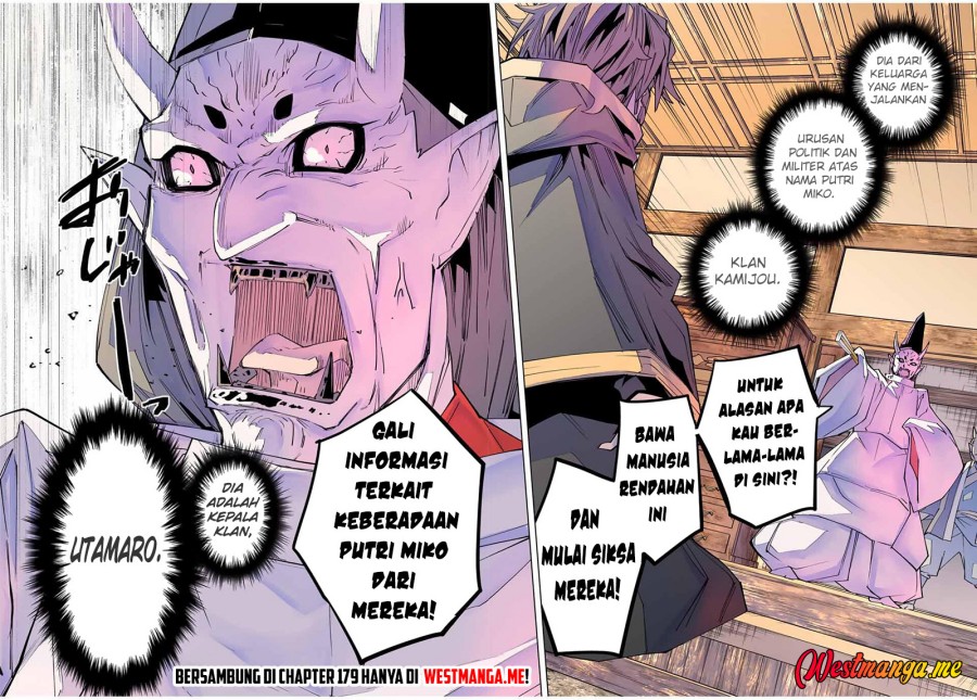 Chapter 178 - halaman 17