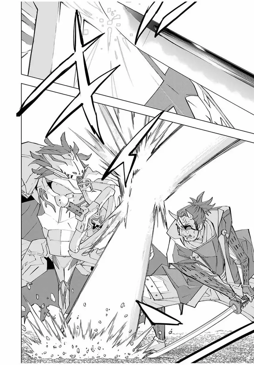 Chapter 179 - halaman 18
