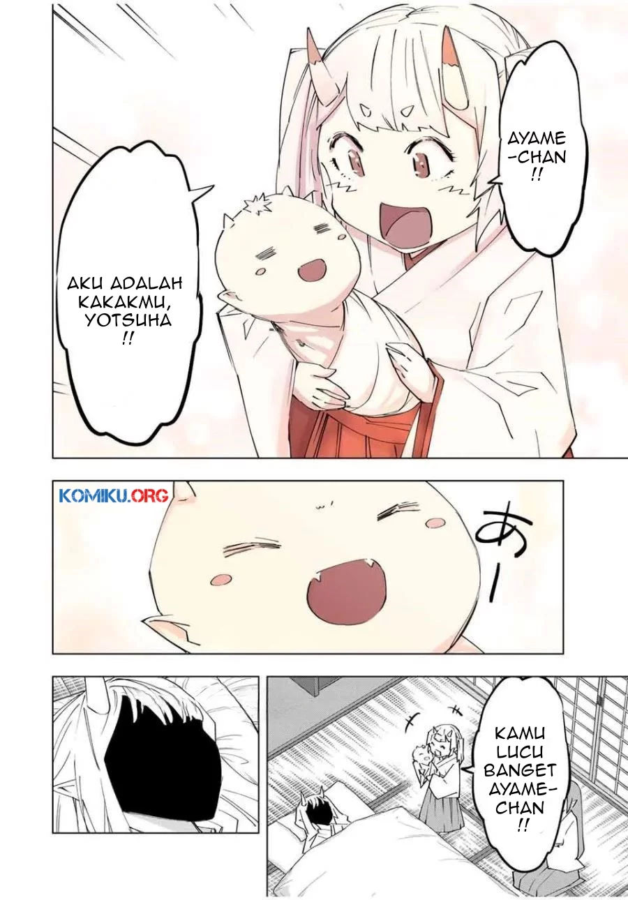 Chapter 182 - halaman 14