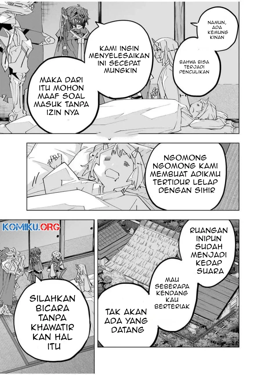 Chapter 182 - halaman 23
