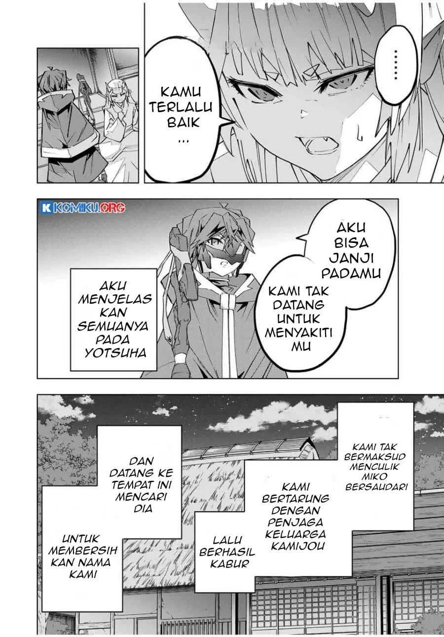 Chapter 182 - halaman 24