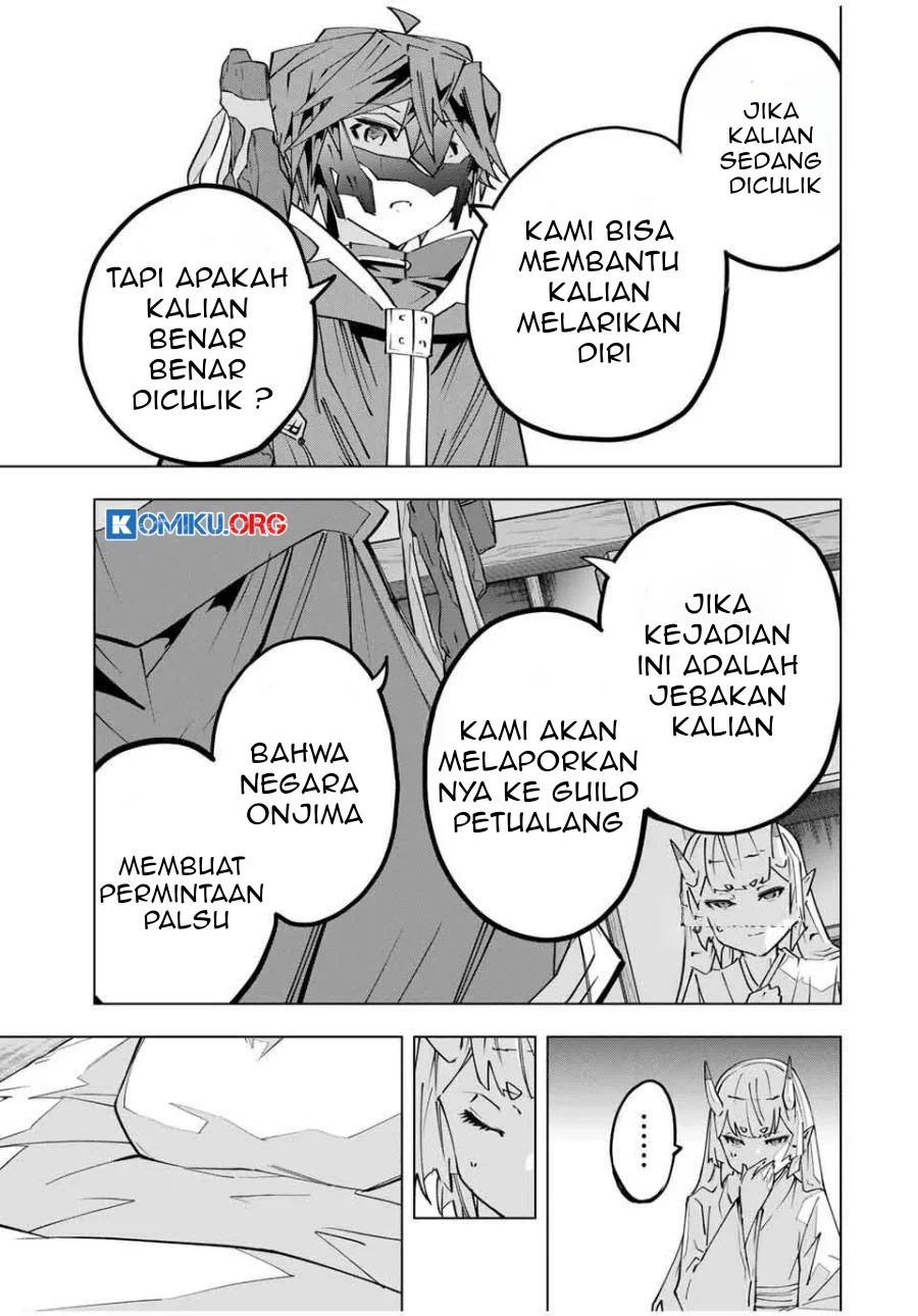 Chapter 182 - halaman 25