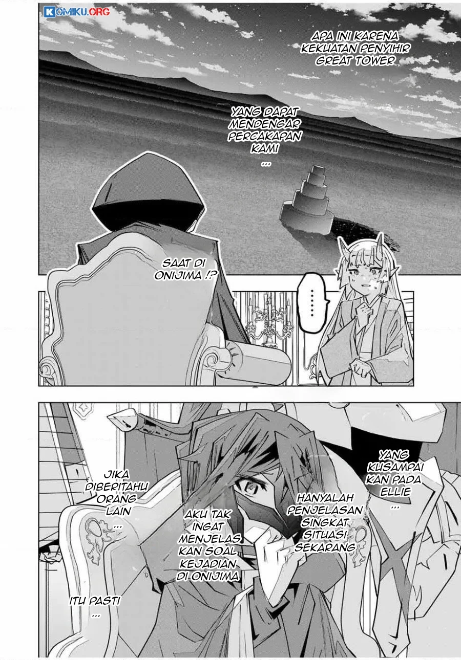 Chapter 185 - halaman 16