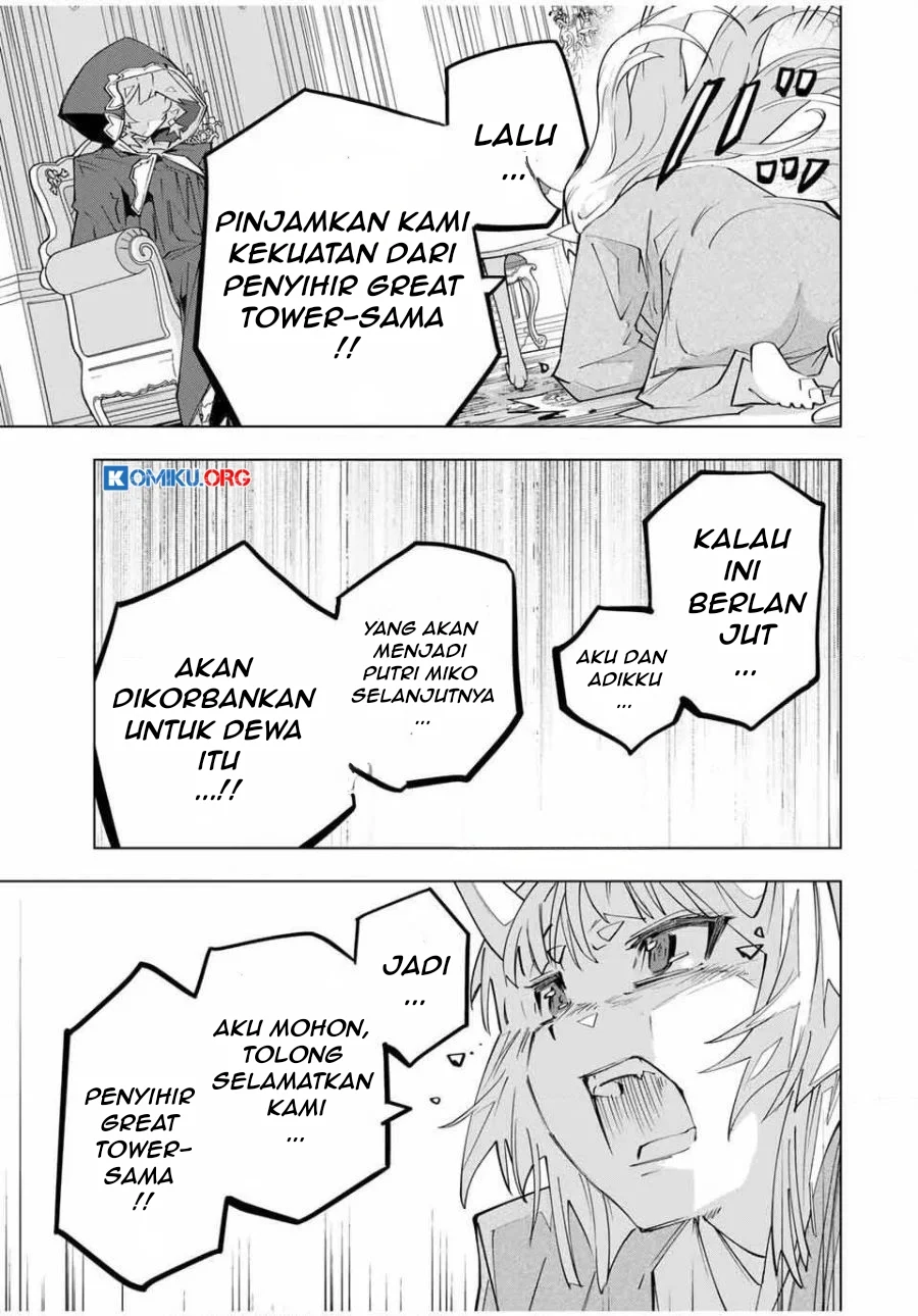 Chapter 185 - halaman 19