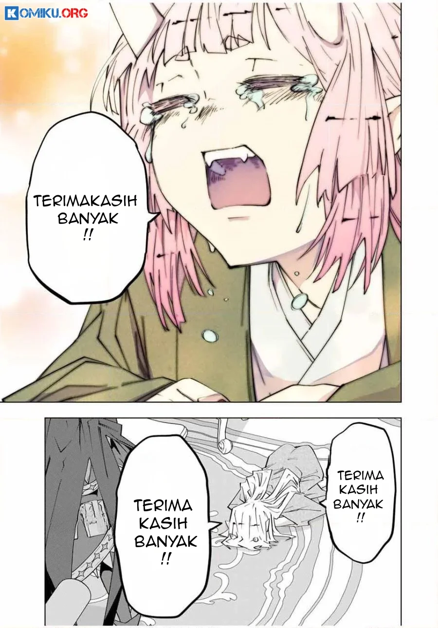 Chapter 185 - halaman 25