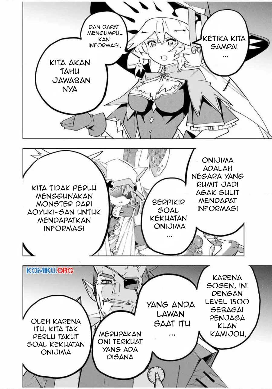 Chapter 185 - halaman 32