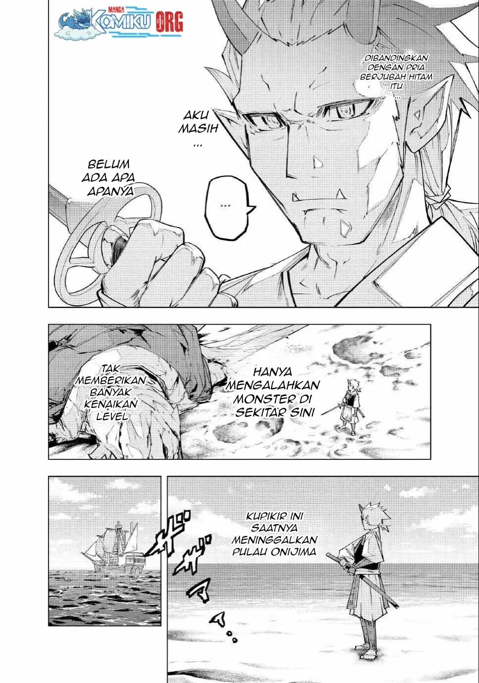 Chapter 186 - halaman 15