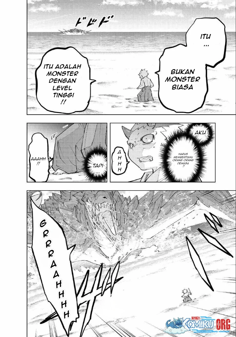 Chapter 186 - halaman 6