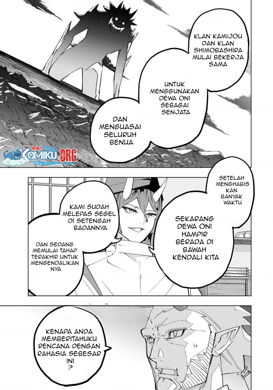 Chapter 187 - halaman 13